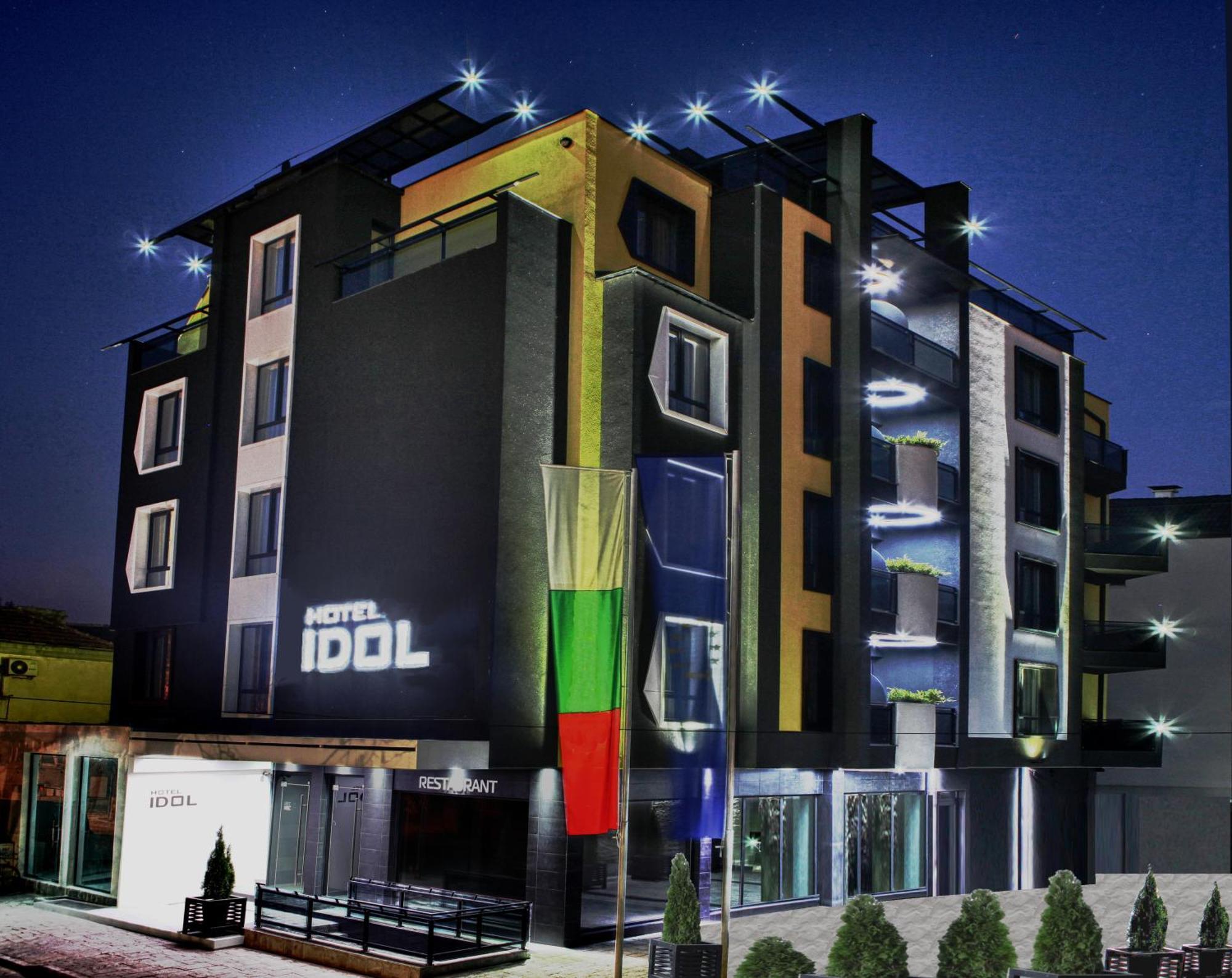 Hotel Idol ทาร์โกวิชเต ภายนอก รูปภาพ
